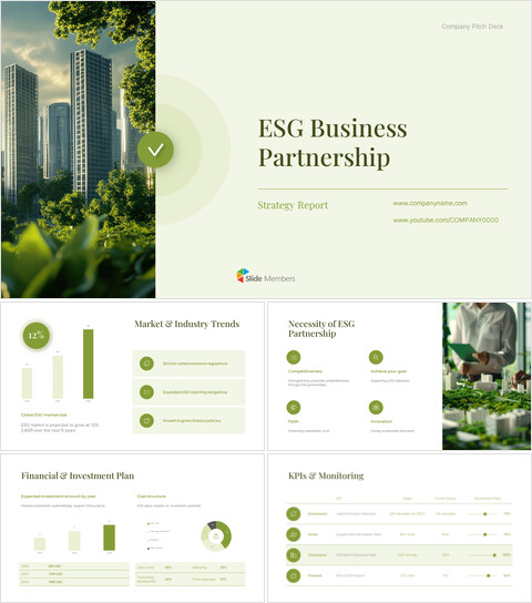 ESG 비즈니스 파트너십 전략 제안 비즈니스 프레젠테이션 자료_13 slides