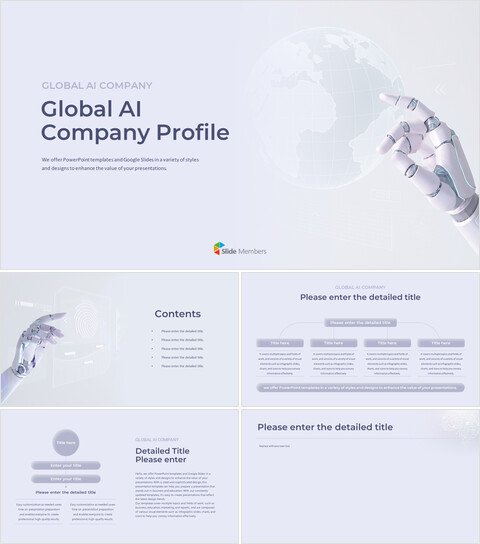 Perfil de la empresa global de IA diapositiva_6 slides