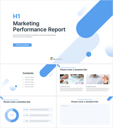 H1 마케팅 성과 slideshare ppt_6 slides
