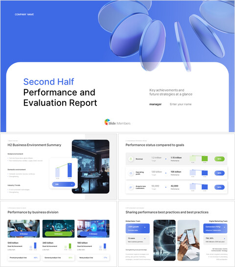 H2 绩效回顾幻灯片 – 下半年业务成果 PPT 轻松PowerPoint设计_30 slides