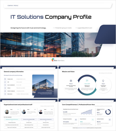PowerPoint-Vorlage für das Unternehmensprofil eines IT-Lösungsanbieters PowerPoint-Vorlagen-Design_30 slides