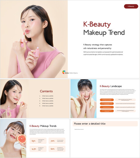 K-Beauty Market Insights PowerPoint – Top Korean Cosmetics Trends template power point_6 slides