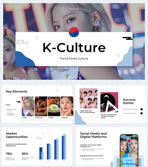 K-컬처 기조연설 자료 - 한류 및 한류 트렌드 슬라이드 인터랙티브 키노트_13 slides