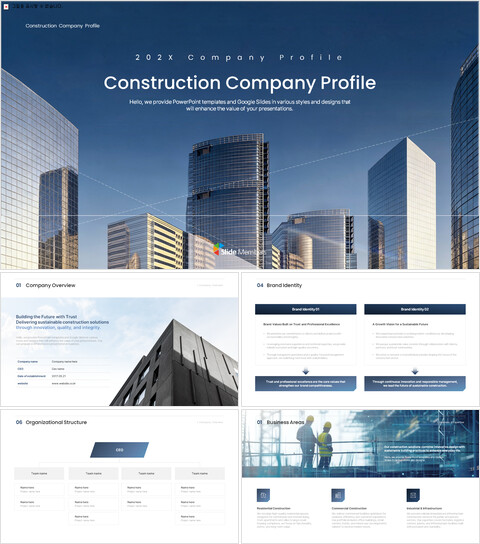 ミニマルな建設会社プロフィール Google スライド テンプレート – 企業プレゼンテーションテーマ Mac用のGoogleスライド_30 slides