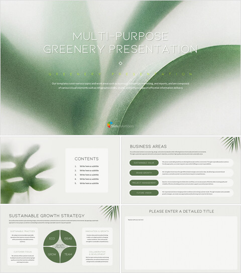 Multi-Purpose Greenery Presentation PPT PPT Model_6 slides
