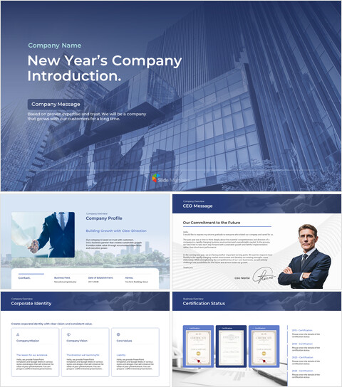 2026年の新年会社紹介PowerPointテンプレート pptテンプレートppt_30 slides