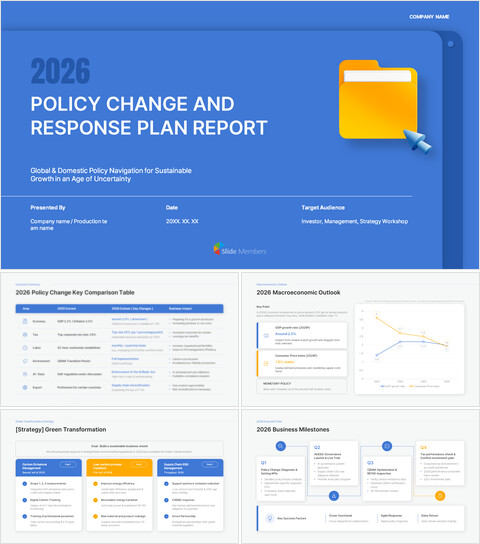 Strategiebericht zur Reaktion auf politische Änderungen (PPT) – Rahmen für nachhaltiges Wachstum (Ausgabe 2026) Folien Präsentation_30 slides