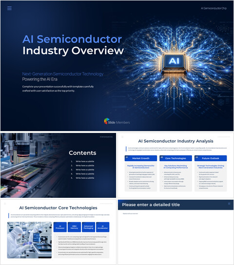 PowerPoint Template for AI Semiconductor Industry Overview template ppt_6 slides