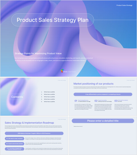 Produktverkaufs- und Marketingstrategie – Umsatzsteigerung – ppt-Folien Vorlage Powerpoint_6 slides