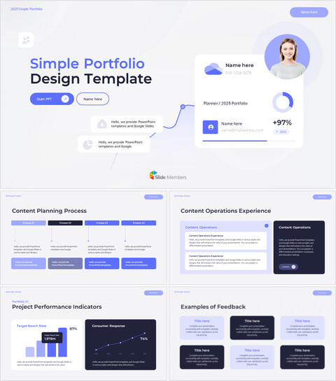 전문가를 위한 간단한 포트폴리오 디자인 구글 슬라이드 테마_30 slides