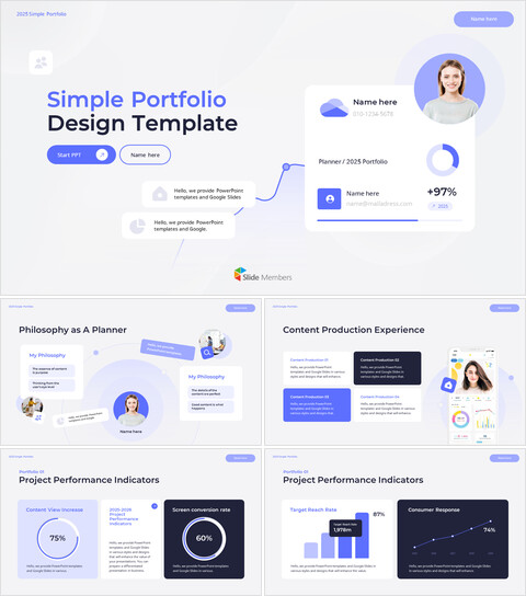 为专业人士设计的简单投资组合 极简主义的PowerPoint模板_30 slides