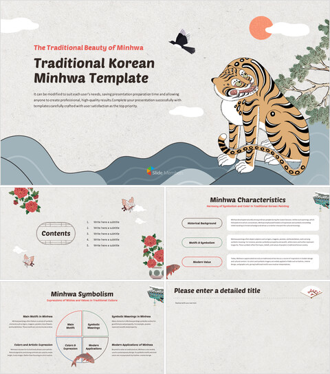 Traditional Korean Minhwa Folk Art PowerPoint Template business ppt_6 slides