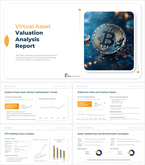 Analyse de la valorisation des actifs virtuels et des cryptomonnaies Modèle PPT facile_30 slides