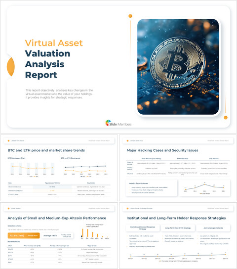 虚拟资产和加密货币估值分析 谷歌PowerPoint._30 slides