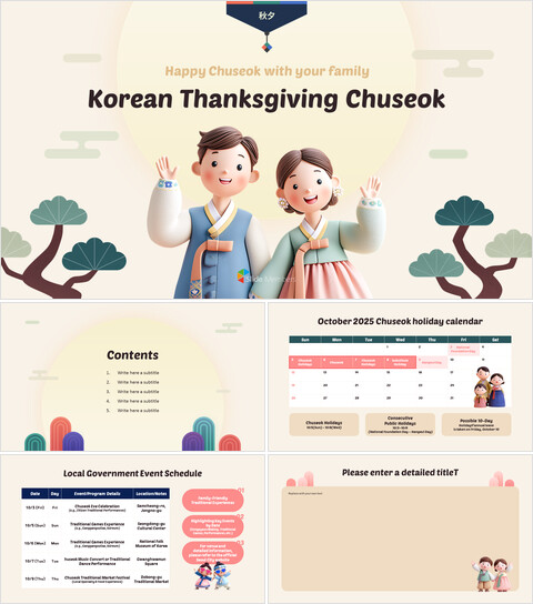 Qu\'est-ce que Chuseok, le Thanksgiving coréen, et comment est-il célébré ? présentation investisseur startup ppt_6 slides