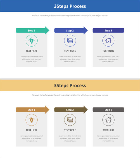 3步骤流程图_2 slides