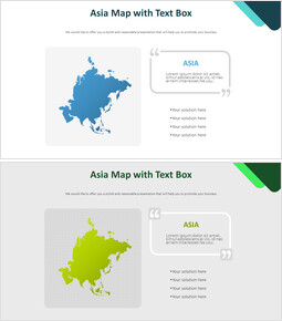 Asienkarte mit Textfelddiagramm_2 slides