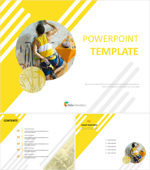 등산 - 무료 프리젠테이션 템플릿_6 slides