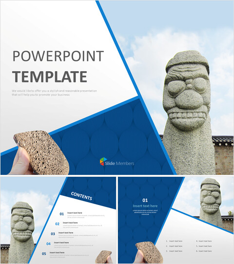 제주도 돌하르방 - 무료 피피티 템플릿_6 slides