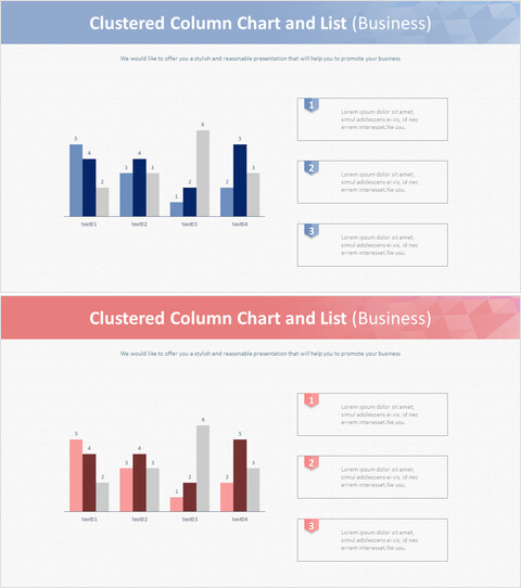 Clustered Column Chart and List (Business)_4 slides