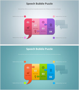 Sprachblasen-Puzzle-Diagramm_2 slides
