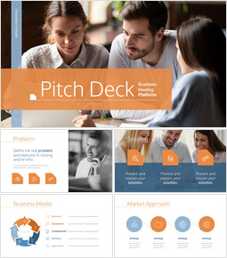 Business Meeting Platform Google Slides Themes_13 slides