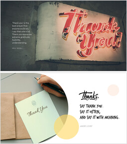 Gracias_6 slides