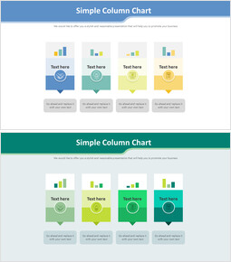 Einfaches Säulendiagramm_2 slides