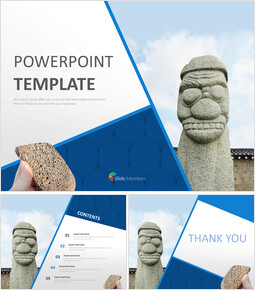 Plantillas de Presentaciones de Google para empresas gratuitas - Dol Hareubang en la isla de Jeju_6 slides