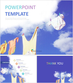Clean Laundry Free Powerpoint Template