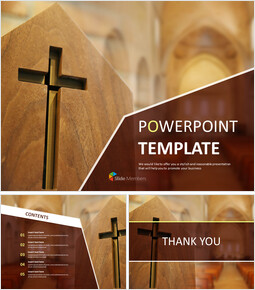 Free Powerpoint Template Crucifix In Church Here you will find templates with the images of jesus, the holy virgin maria, saints, bible, etc. free powerpoint template crucifix in
