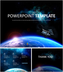 無料pptテンプレート 宇宙と地球