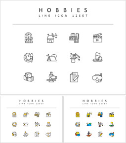 500+ 벡터 아이콘 PPT Templates,Google Slides page 9 - Slide Members