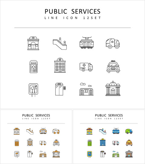 Public Services Icon Resources for Designers_3 slides