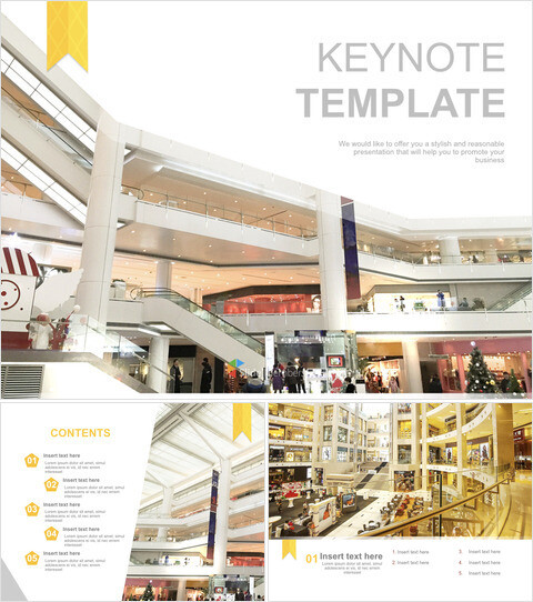 Progettazione del modello Keynote gratuito - Enorme centro commerciale_6 slides